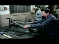 Construction of Racing Shells - Empacher