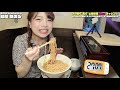 【大食いチャレンジ】デカ盛り”炙り”ど豚骨麺 ４kg 40分以内に完食で2,000円返金＆ラーメン無料券2枚GET【大塚桃子】【MomokoOtsuka】山盛り