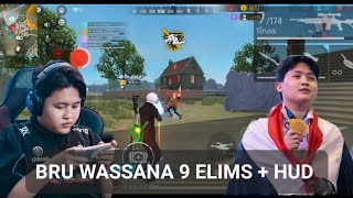 Bru Wana 9 Elims Hud Full Squad Ranked New Season 2026