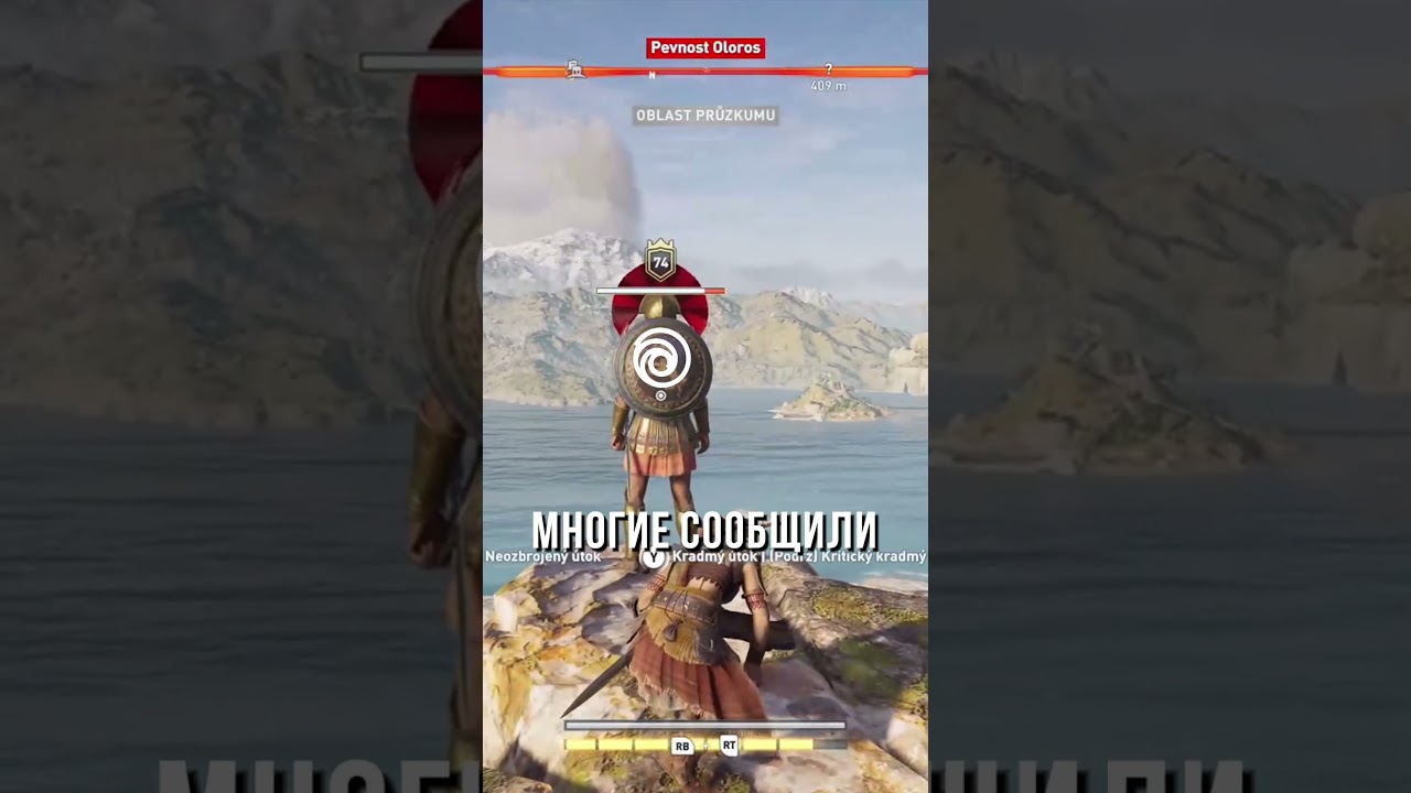 Ubisoft ДЕЛАЕТ РЕКЛАМУ ПРЯМО В ИГРЕ! 