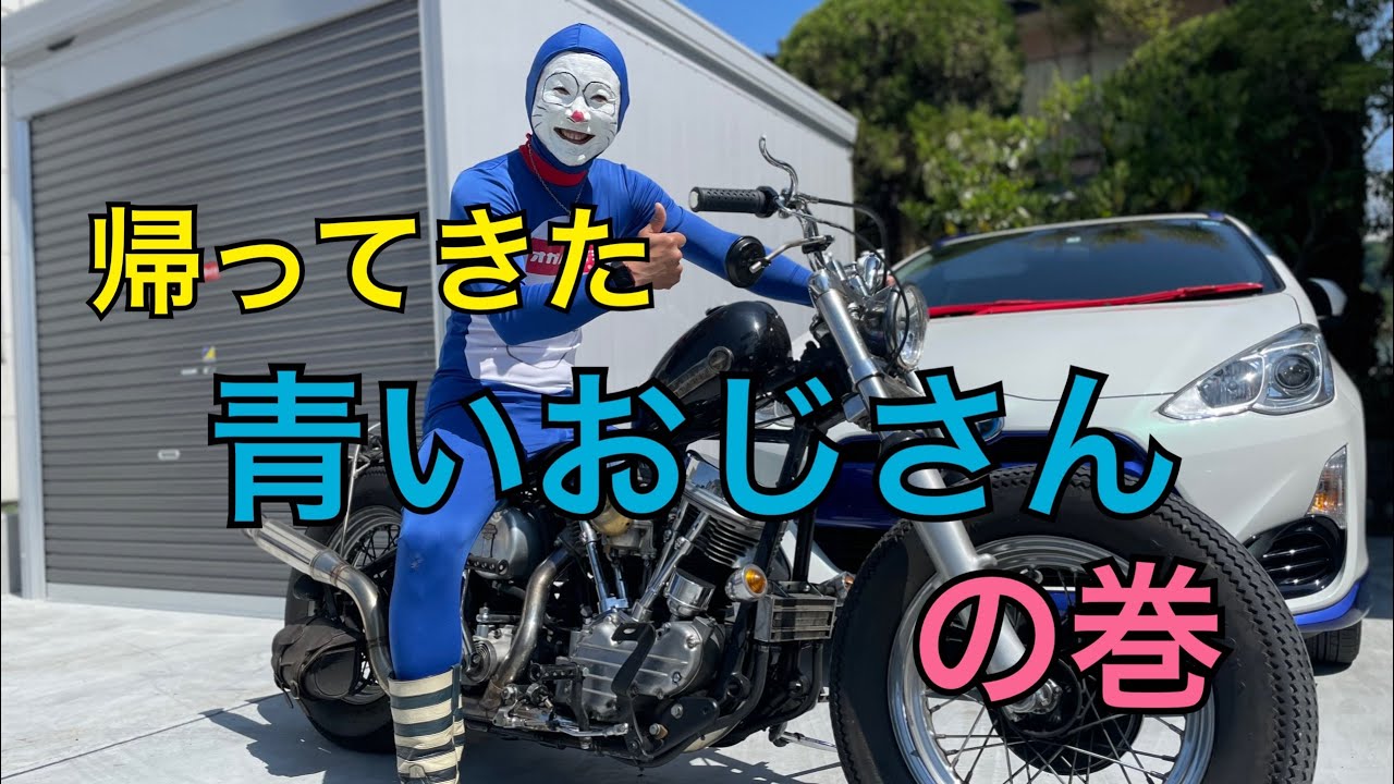 YouTube YouTube