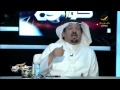 النمشان لازم شعري أشقر علشان