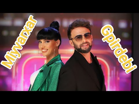 Dueti LeoNiii მიყვარხარ გპირდები დუეტი ლეონიი Miyvarxar Gpirdebi ლევანი ნინი