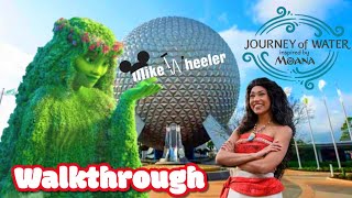 Journey of Water Inspired by Moana | EPCOT Walk-through