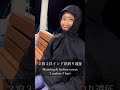 ２泊３日インド洋釣り遠征🎣🇮🇩 ＃short #youtubeshort #mariyuri #jakarta #indonesia ＃釣り＃インド洋