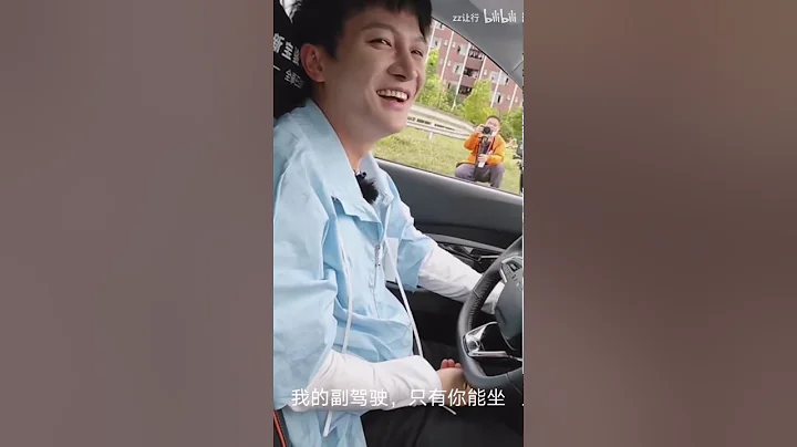 【周深ZhouShen】假如深深是你滴男朋友（女友視角）💙✨作者：zz讓行 - 天天要聞