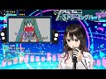 ストリーミングハート【倉叶イオン/歌枠切り抜き】