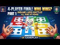 Ludo King 4-Player Final Battle! 🏆 All Pins At Home Challenge (Part 1)#ajlivegaming #ludoking #ludok