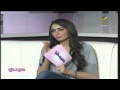 برنامج سيدتي
