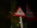 افكار فيديوهات شورت