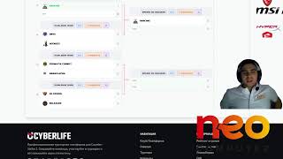 [RU | RO] IMMORTALS vs BEDOLAGA  | Neo Computer CS2 CUP 1(Group A)