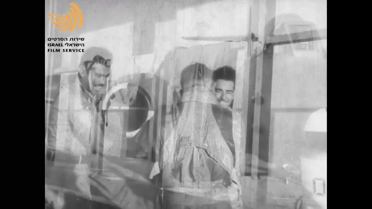 טייסי סילון