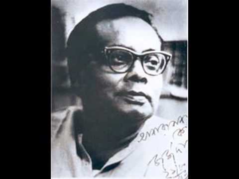 Aami sudurer piyasi  Debabrata Biswas