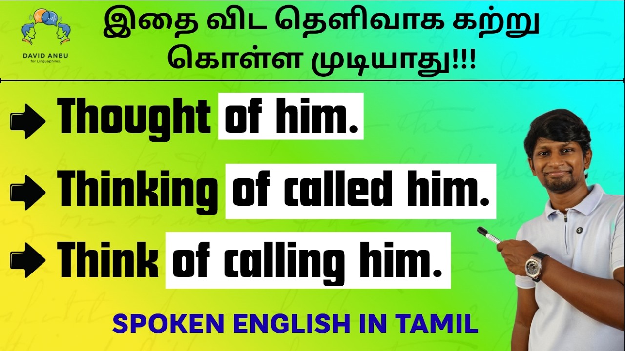 THOUGHT OF, THINK OF USAGES | FREE SPOKEN ENGLISH CLASS IN TAMIL 