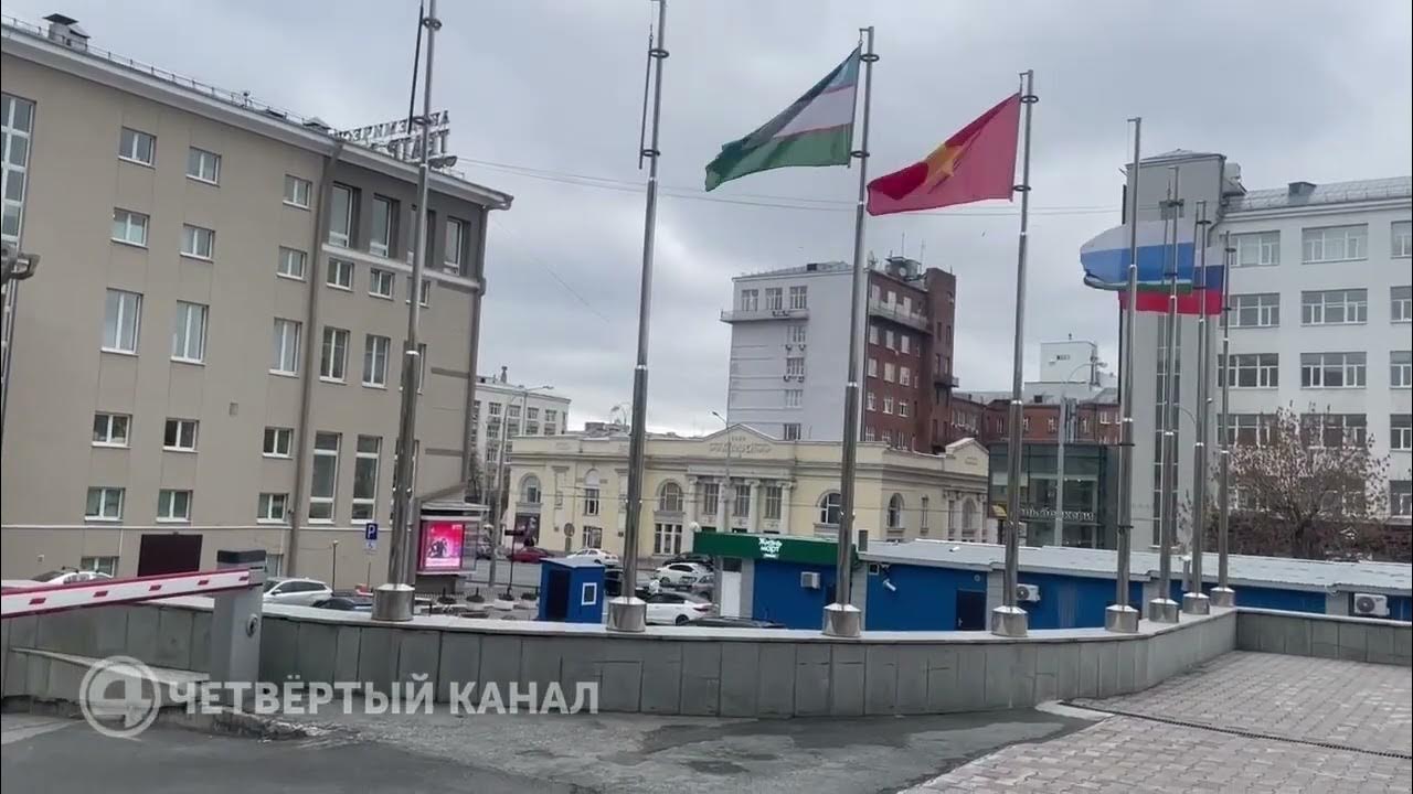 Сирена в екатеринбурге сегодня. Сирена в екатеринбурге сегодня. Сирена в екатеринбурге сегодня. Сирена в екатеринбурге. Оповещение в нижнем новгороде.