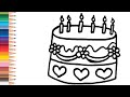 Drawing, painting and coloring birthday cake for kids. Bolalar uchun tug&#39;ilgan kun tortini chizish