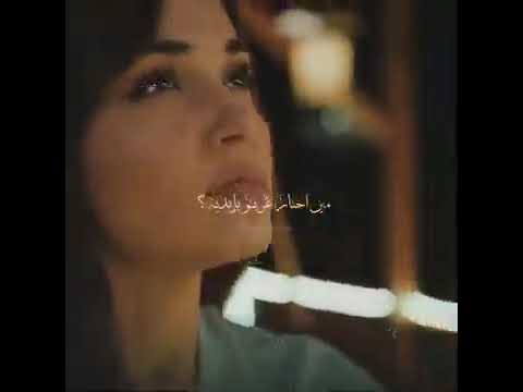 بعدت وكنت هعمل ايه سيلين حالات واتس اب حسين الجسمي بحبك وحشتيني