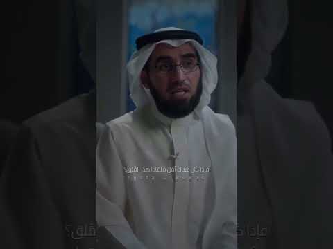 فعسى أن تكرهوا شيئ ا ويجعل الله فيه خير ا كثير ا