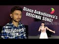 Vocal Coach YAZIK reacts to Diana Ankudinova - На волнах судьбы (премьера песни)