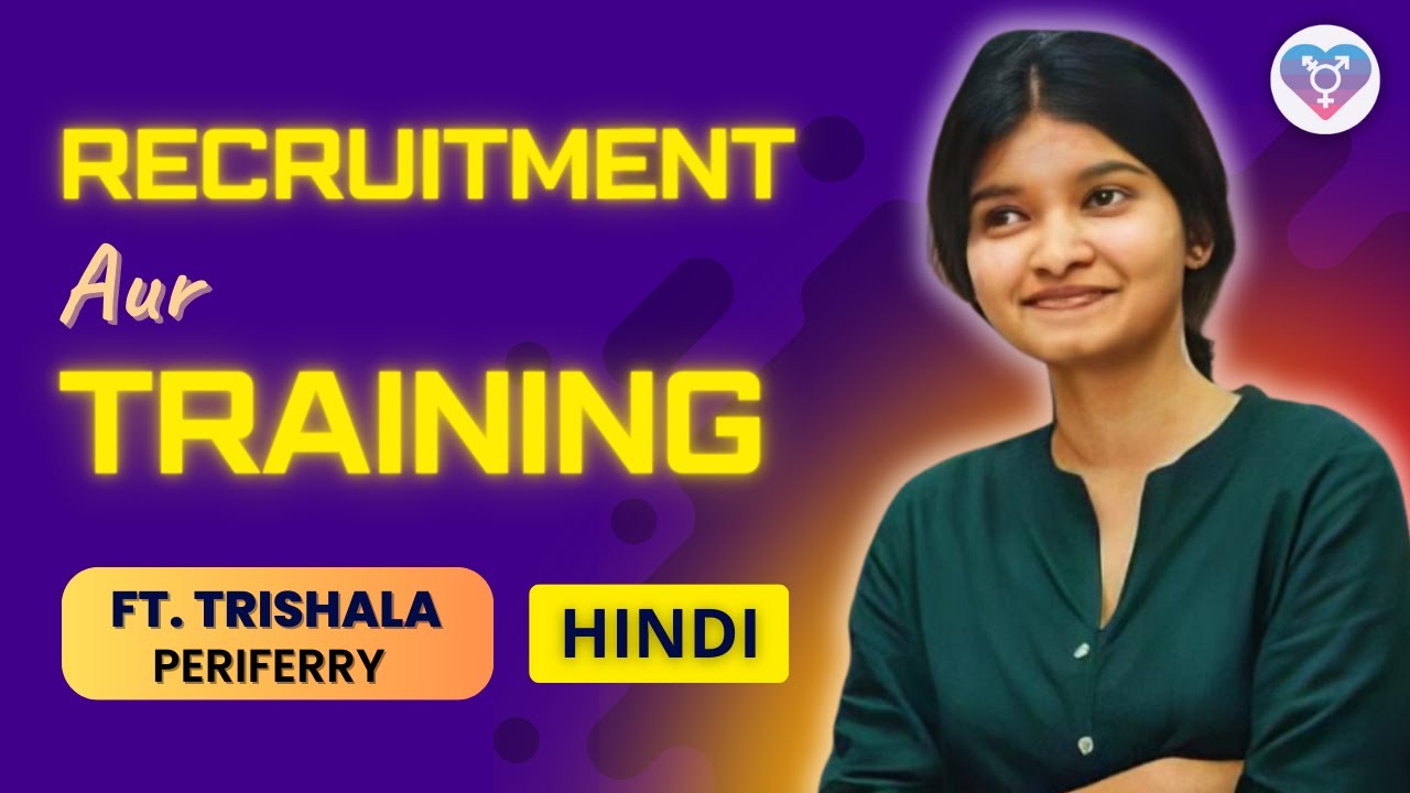 trans-logon-ka-training-periferry-mein-i-kaise-mujhe-chunn-sakte-hai