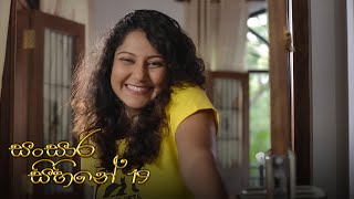 Sansara Sihine Episode 19 - 2021-03-12 Itn