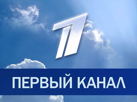 Уфсин по вологодской области официальный сайт новости