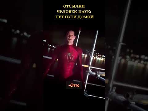 - Как живешь?