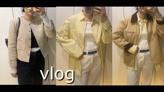 [vlog] 3월 출근룩 기록, 데일리룩, 출근룩, 던스트, 카디널레드, 파운더스