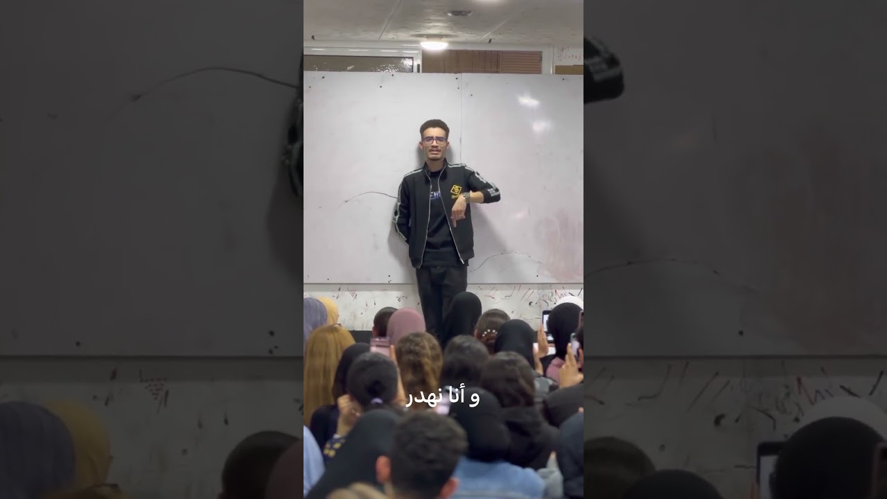 الأستاذ جوفر يبكي..اصعب اللحظات في السنة💔🥺