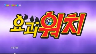 アンパンマン 歌 韓国 Youtube