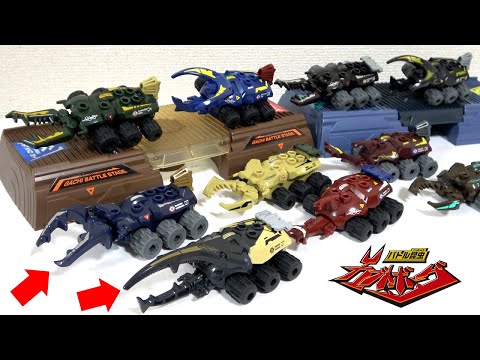 昆虫王者爆誕 ヘラクレスオオカブト マンディブラリスフタマタクワガタという最強セットがヤバすぎたwww バトル昆虫カブトボーグ