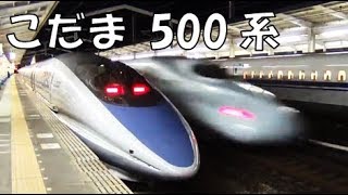 特別値下げ❗HO✨激レア❗新幹線✨４両セット❗訳あり、年代物❗ 新製品情報[2024年9月発売]｜プラレール｜タカラトミー