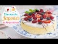 Cheesecake Japonés de 3 ingredientes | Quiero Cupcakes!