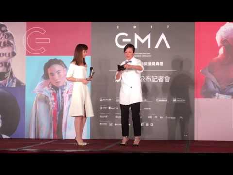 金曲獎入圍名單公布記者會