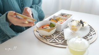 一人暮らしの年末年始の過ごし方｜とうじ蕎麦風の年越しそばを食べる大晦日と丁寧に作ったお雑煮を食べるお正月｜Ep.11