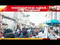 നാളെ സ്‌കൂൾ തുറക്കുന്നതിനോട് അനുബന്ധിച്ച് സ്‌കൂൾ വിപണികളും സജീവം