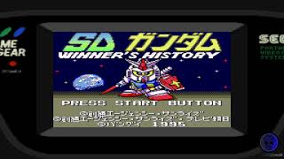 SD Gundam Winners History - Sega Game Gear