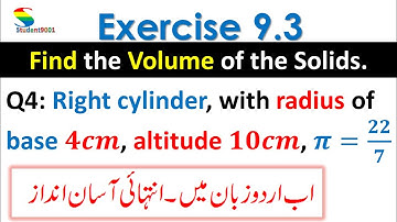10th General Math Exercise 9.3 Question 4