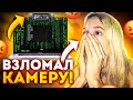 ПОДКЛЮЧИЛСЯ К ЭКРАНУ ШКОЛЬНИКА ВО ВРЕМЯ ИГРЫ В STANDOFF 2 ! Я С ЧИТАМИ? (ТРОЛЛИНГ В СТАНДОФФ 2)