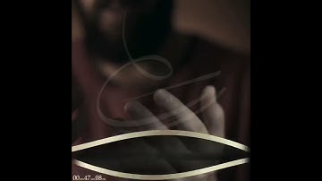 رعد محمد الكردي سورة (نوح)