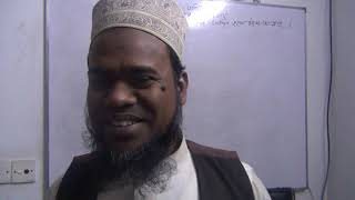 শব্দে শব্দে পুরো কুরআনের অর্থ শেখার ক্লাশ নং-7,understanding quran/learning quran screenshot 4