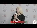 Ava Max Talks New Album, Her Goals Of A World Tour & More in the Mercedes-Benz Interview Lounge