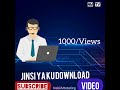 JINSI  YA KU DOWNLOAD VIDEO  KWA NJIA LAISI  /how to download youtube video