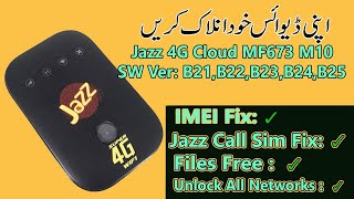 Jazz Device Unlock || Jazz Digit Device MF673 M10 Unlock || SW Ver B21, B22, B23, B24, B25 ||