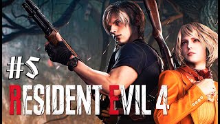 Добиваем Resident Evil 4 Remake (Стрим №5)