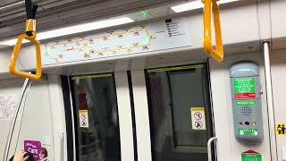 Smrt Alstom Metropolis C851E 8075 Botanic Gardens To Serangoon.