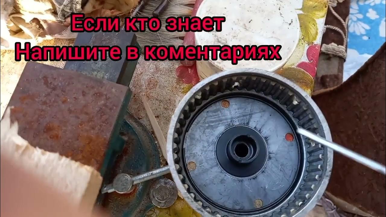 МОТОБЛОК УГРА ПЕРЕБОРКА СЦЕПЛЕНИЯ - YouTube