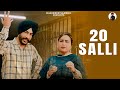 Harinder sandhu  aman dhaliwal   20 salli  new punjabi songs 2023