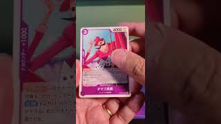Sunday One Piece - OP08! #tcghits #onepiececards #onepiece #onepiecetcg #onepiecehits #OP08 #TCG