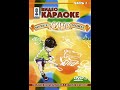 Обзор на диск Видео Караоке Мульти кино караоке Часть 1 2004 DVD 5